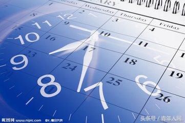 2017国考笔试成绩查询及面试公告发布时间