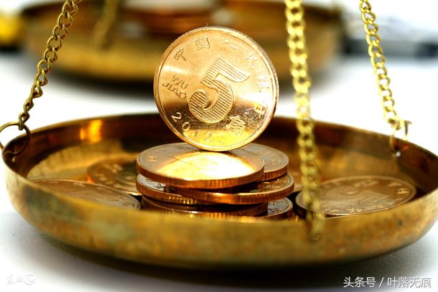 买房首付款不够怎么办?教你几种凑首付的办法