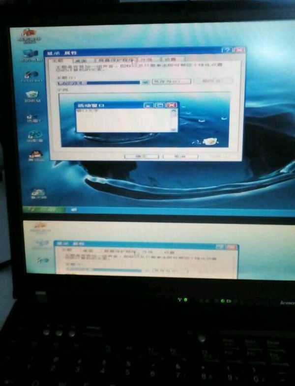 电脑分屏,但外接显示器正常,哪里坏了?_360问