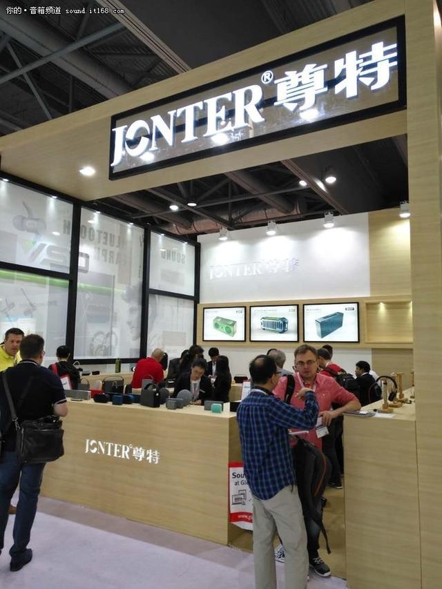 布同创意 尊特音响声撼2017香港电子展(图4) 布同创意 尊特音响声撼2017香港电子展(图4)