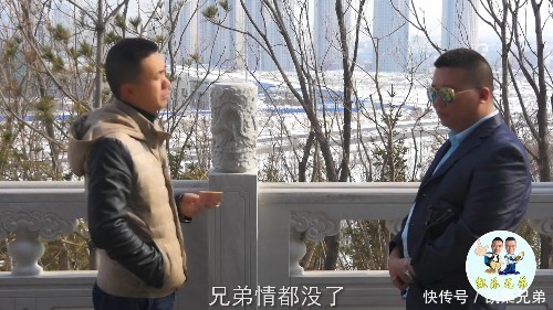 欠钱不还导致兄弟反目成仇,曾经情同手足,却换