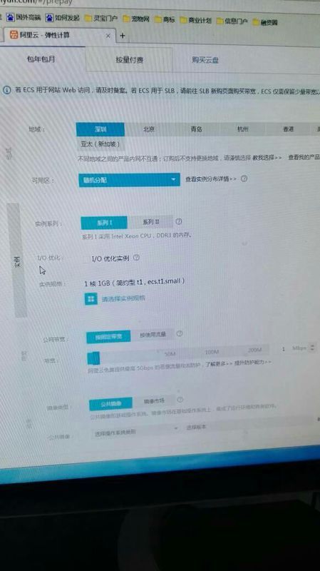 知道服务器ip 怎么登入_知道服务器ip 怎么登入_苹果登入ip查询