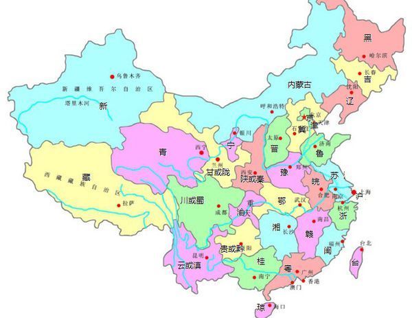求一张标有各地简称的中国地图_360问答