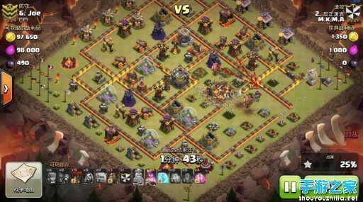 《部落冲突》解说:极致黑暗法术的运用_360问