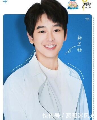 宝藏男孩彭昱畅自杀式放气球笑疯众人!风一样