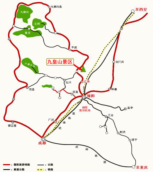 九黄山景区属典型的喀斯特地貌,地质,气象特自然资源丰富多彩.