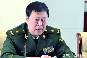 廉者平安一世,身为武警少将的他退役后落马!