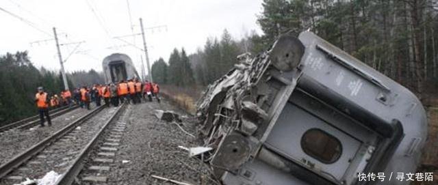 俄罗斯火车出轨由于轨道破损,生活中坚决抵制