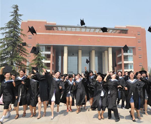 2016西安医学院有临床医学专科吗_360问答