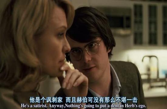 皮帕李的私生活