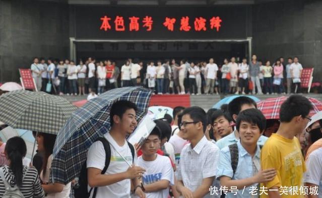 小伙高考678分,被复旦大学提前批录取,现在肠