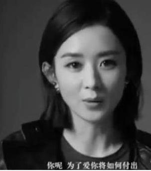 赵丽颖被黑粉吐槽上不了台面?如今又代言华为