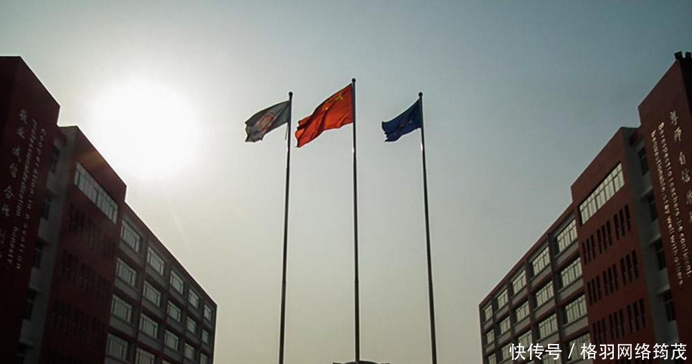 被法院拍卖的洛阳华洋国际学校 学费到底退不