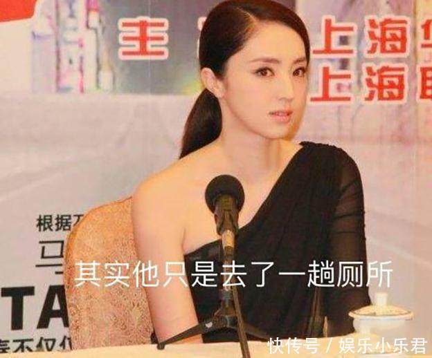 彻底凉凉?高云翔案件出现大反转,36岁女受害者