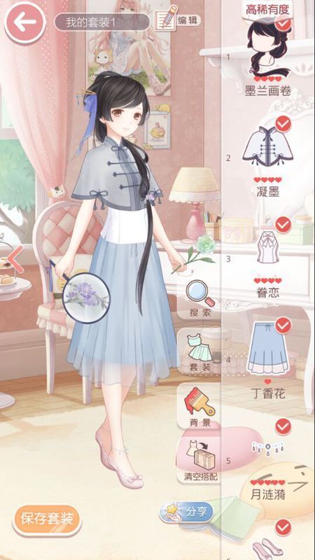 奇迹暖暖丁香花配什么衣服好看?最后图片!谢啦