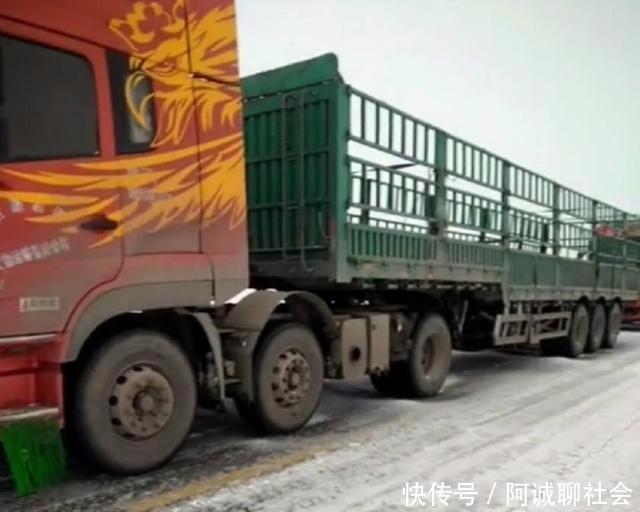 是谁夺走了卡车小辉辉夫妻的性命,原来是这个