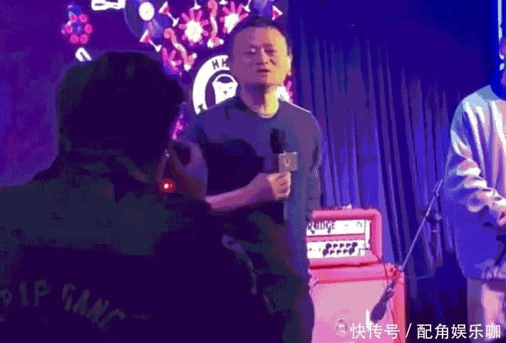 马云酒吧正式开业, 随口一句话, 网友: 终于能光
