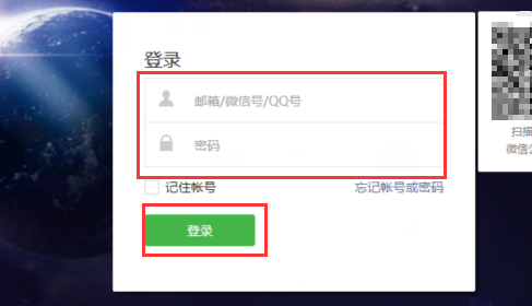 微信公众号后台如何批量删除文章_360新知