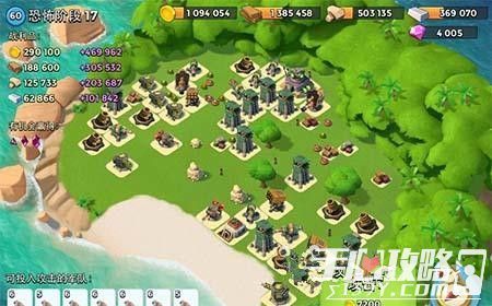 海岛奇兵视频攻略 海岛奇兵恐怖博士阶段17通