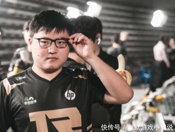 LOL:UZI坦言自己的成名英雄皮肤遭抢走,玩家寄