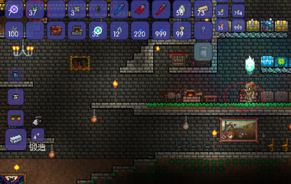 泰拉瑞亚手机版狱炎矿怎么做狱炎锭?我手机版