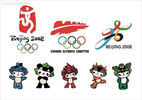 2008年北京奥运会的3大理念,确定并传扬什么