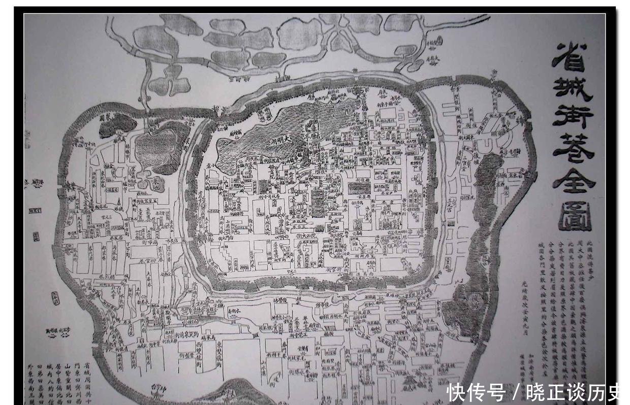 济南不是济南市济南