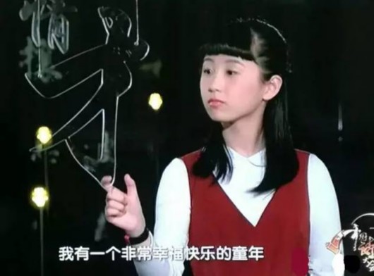 女生武亦姝,16岁的上海中学女生姜闻页,13岁的文来中学初一女生侯尤雯