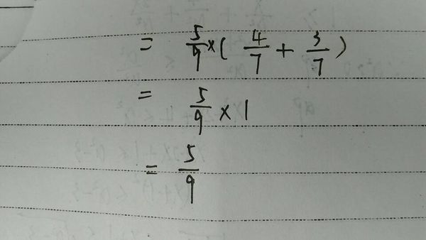 麻烦大家帮帮忙这道分数题谢谢_360问答