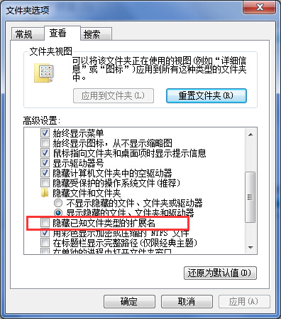 proe保存了几次怎么图标不一样啊,有什么区别
