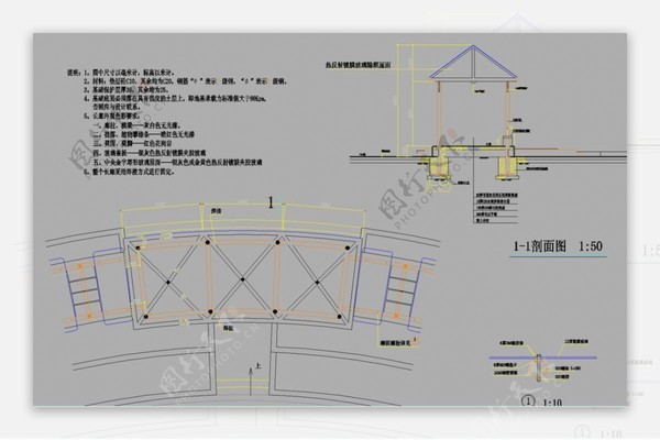 公园钢结构景观长廊（钢结构长廊施工工艺流程） 钢结构桁架施工 第2张