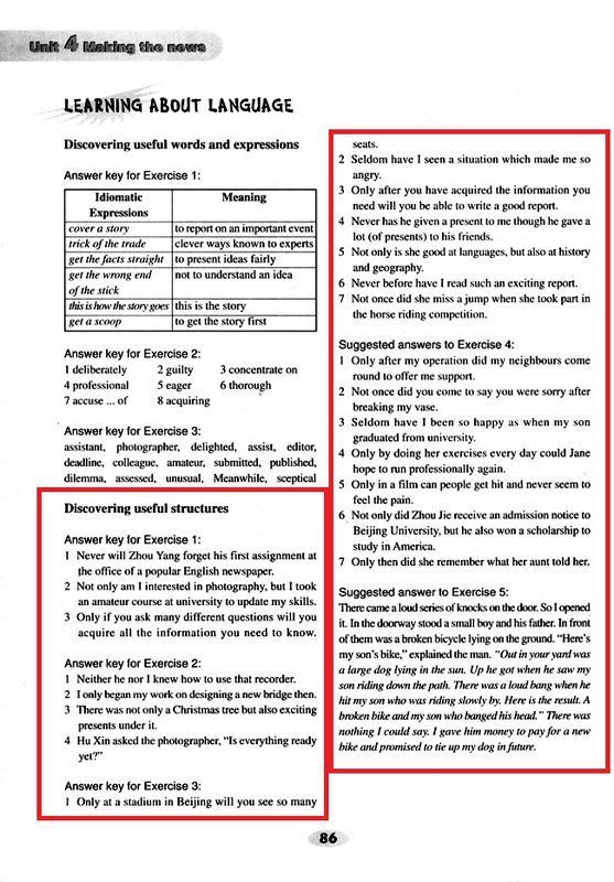 高中必修五英语29页第四题答案,答案尽量时参