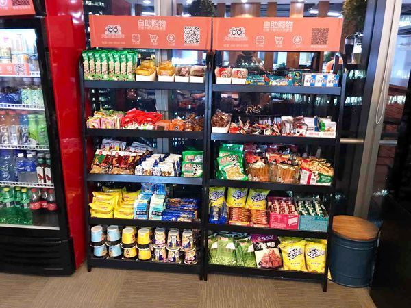 无人超市到底和普通超市有什么区别_360问答