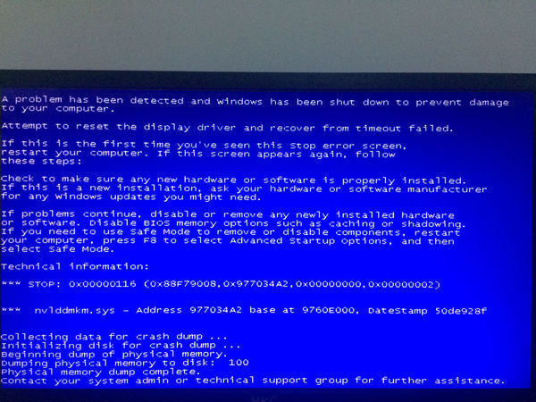 电脑开机后用没多久就蓝屏显示0X00000116然