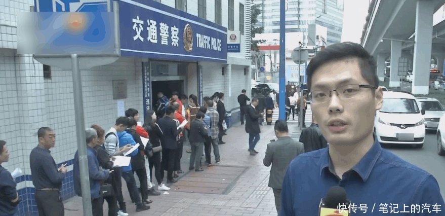 11月起, 驾照违章和消分政策大整改! 车主 看完