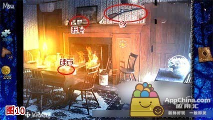 鬼屋魅影2通关攻略图文详解_360问答