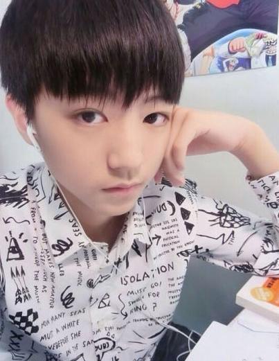 tfboys王俊凯照片