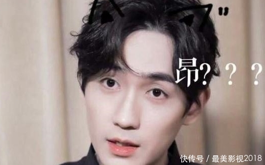 朱一龙怒怼小笼包!开车撞击居老师还洋洋得意