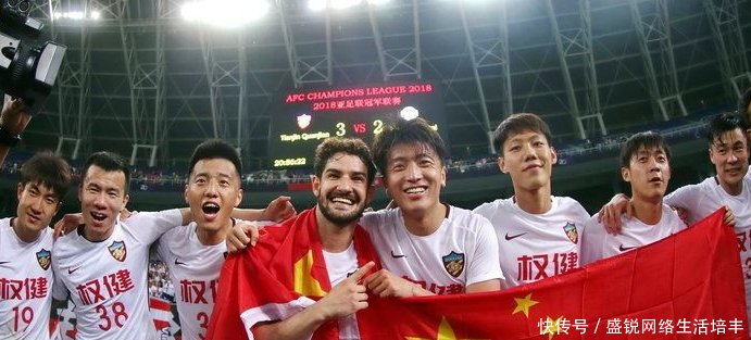 深度解析,权健足球队何去何从 改名转让解散皆