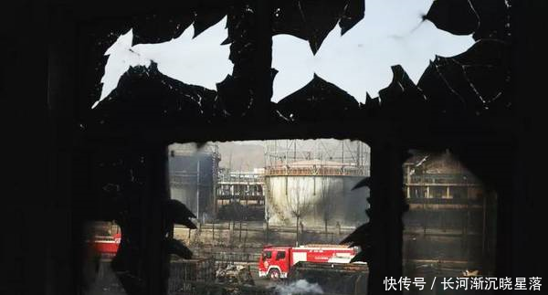 张家口致23死爆炸原因查明:化工厂气体泄漏遇