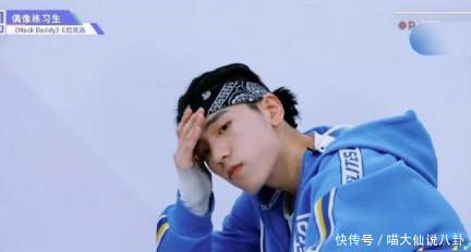 王子异出道,王子异家却上了热搜,粉丝画风大变