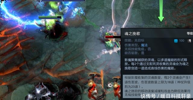 刀塔自走棋新版本新套路!强大而霸气的十人口