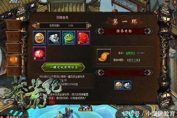 t01e1afbfad6be2961d.jpg?size=600x400