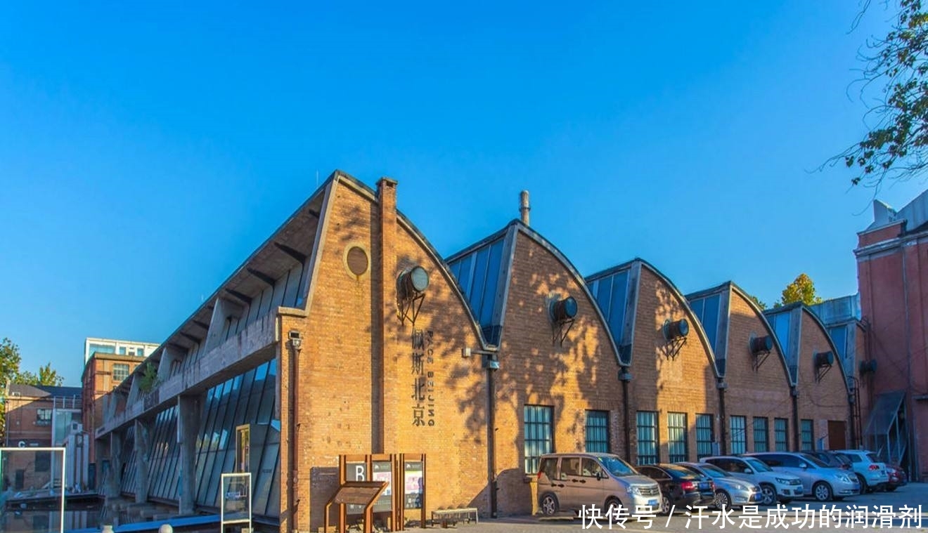 首都机场机场在哪里