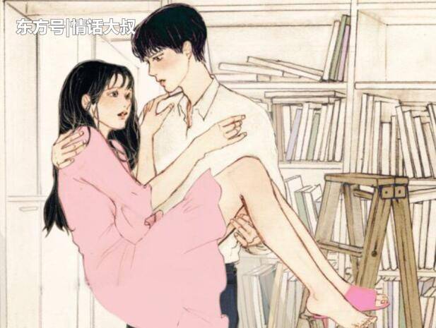 这8种好女孩,男人不愿离开,你知道吗?