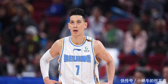 北京为什么换大外援