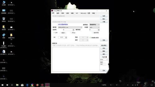 如何学做生活视频剪辑 t01e219d2170dfd1ed3.jpg