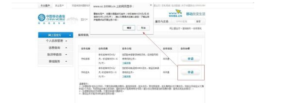 中国移动可以免费补办几次SIM卡_360问答