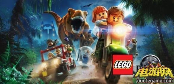乐高侏罗纪世界好玩吗_乐高侏罗纪世界上手_