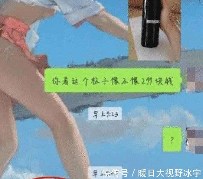 朋友欠钱不还